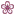 Banner Text